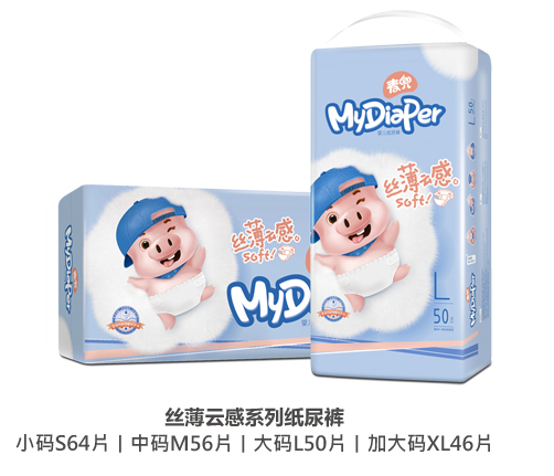 麥兜絲薄云感系列紙尿褲