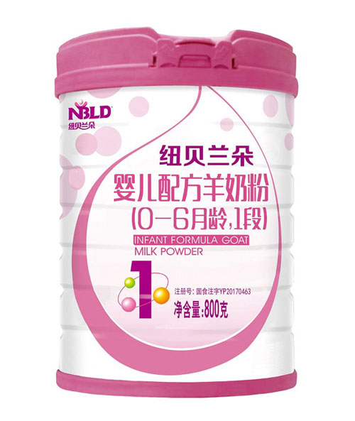      紐貝蘭朵嬰兒配方羊奶粉800克1段