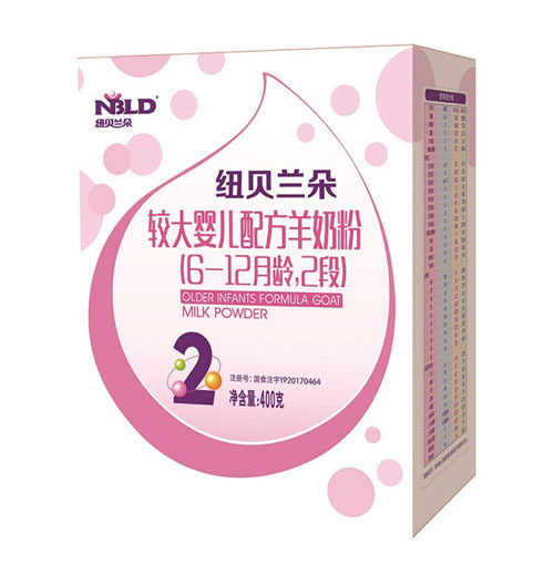      紐貝蘭朵較大嬰兒配方羊奶粉盒裝400克2段