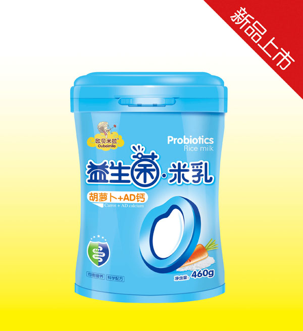 歐貝米拉胡蘿卜+AD鈣益生菌米乳.jpg