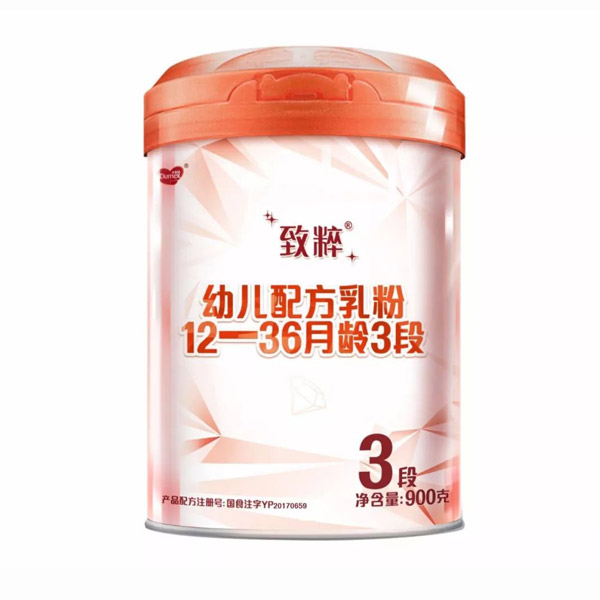 ´׃䷽12-36g3.jpg
