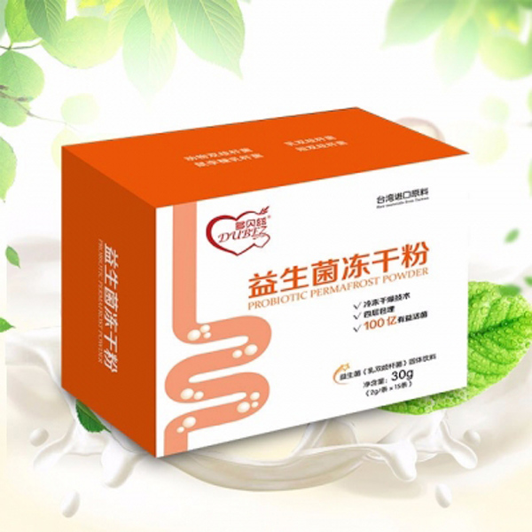 多貝茲益生菌凍干粉.jpg 多貝茲益生菌凍干粉.jpg