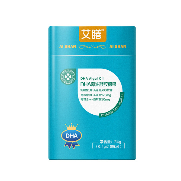 艾膳DHA藻油凝膠糖果.jpg