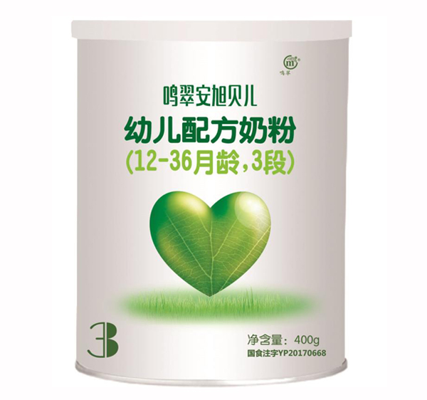   鳴翠安旭貝兒幼兒配方奶粉（12-36月齡，3段）400g