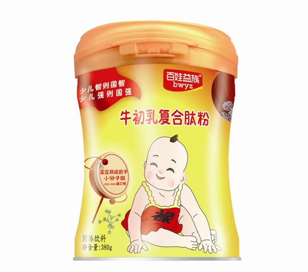   百娃益族牛初乳復(fù)合肽粉