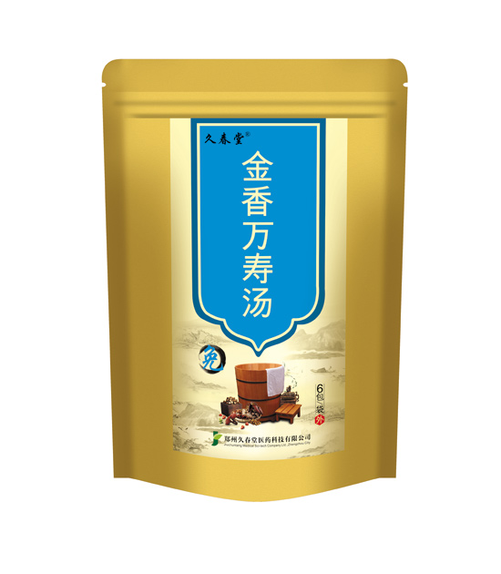 久春堂金香萬壽湯.jpg 久春堂金香萬壽湯.jpg