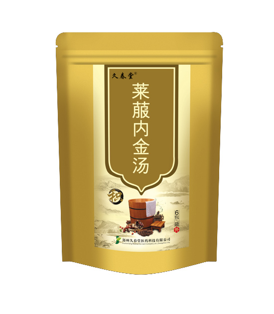 久春堂萊菔內金湯.jpg 久春堂萊菔內金湯.jpg