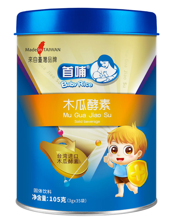首哺木瓜酵素.jpg