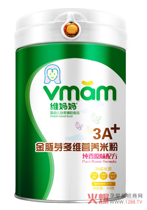 SѿSI(yng)B(yng)׷錚ƣԭσ(yu)|(zh)I(yng)B(yng)
