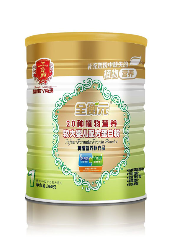 皇家丫克瑪全衡元植物蛋白粉營養(yǎng)包1段.jpg