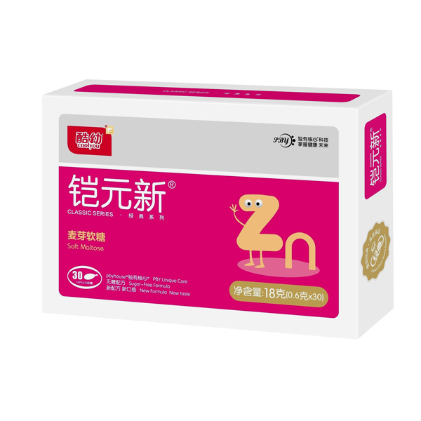 酷幼鎧元新麥芽軟糖30粒裝.jpg
