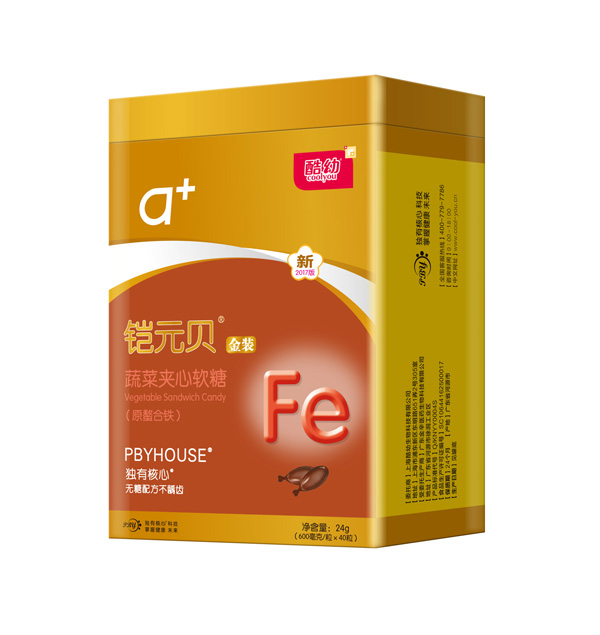 酷幼鎧元貝蔬菜夾心軟糖40粒裝.jpg