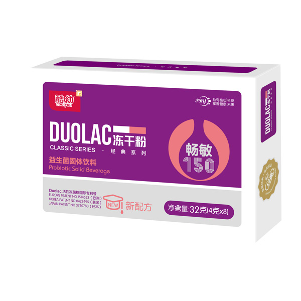  酷幼益生菌凍干粉 暢敏150
