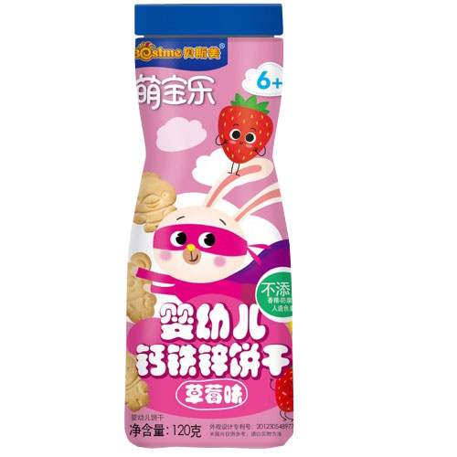 萌寶樂(lè)嬰幼兒鈣鐵鋅餅干草莓味.jpg 萌寶樂(lè)嬰幼兒鈣鐵鋅餅干草莓味.jpg