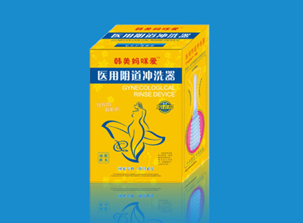 韓美媽咪愛醫(yī)用陰道沖洗器(硅膠).jpg