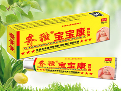 齊獨寶寶康維膚膏.jpg
