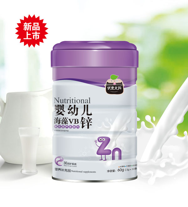 優(yōu)愛米科嬰幼兒海藻VB鋅輔食營養(yǎng)素撒劑.jpg