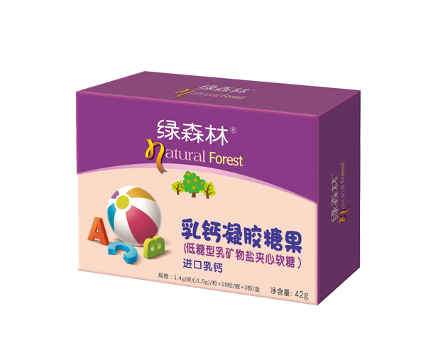 綠森林乳鈣凝膠糖果.jpg