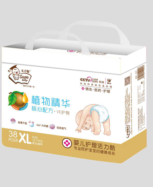 天才酷植物精華嬰兒護(hù)理活力酷XL38.jpg