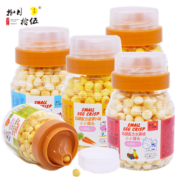 捌月拾伍低糖蜂蜜罐小小饅頭.jpg
