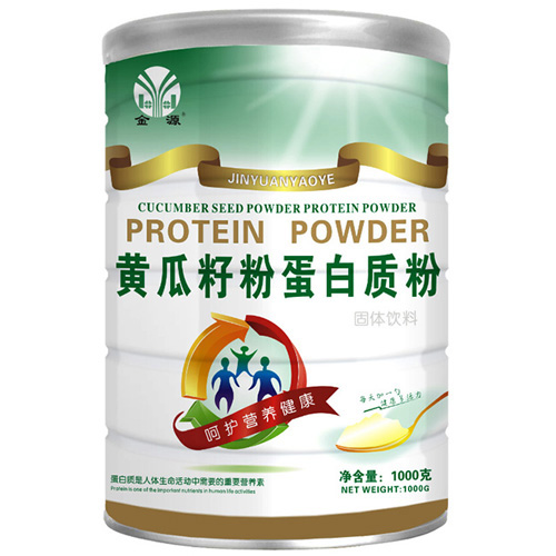 金源黃瓜籽粉蛋白質(zhì)粉.jpg