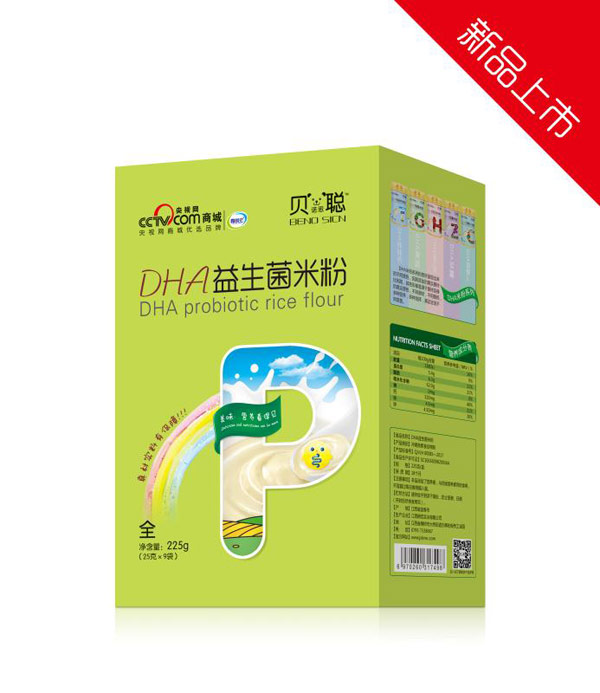貝諾思聰DHA益生菌米粉盒裝.jpg
