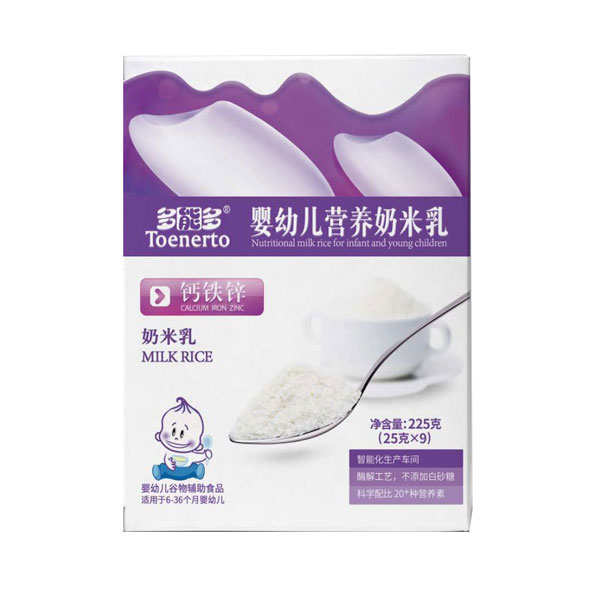 多能多鈣鐵鋅嬰幼兒營養(yǎng)奶米乳盒裝.jpg