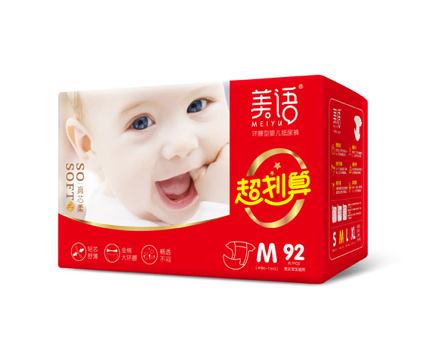 美語環(huán)腰型嬰兒紙尿褲M92.jpg