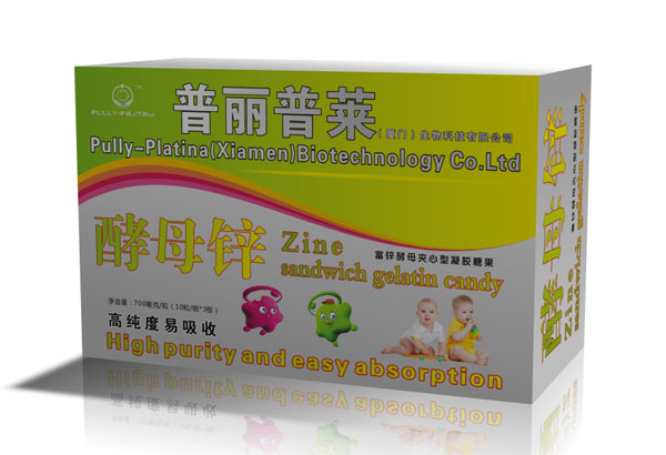 普麗普萊酵母鋅夾心型凝膠糖果.jpg