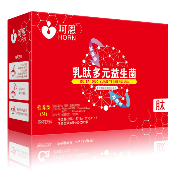 呵恩乳肽多元益生菌營(yíng)養(yǎng)型M.jpg