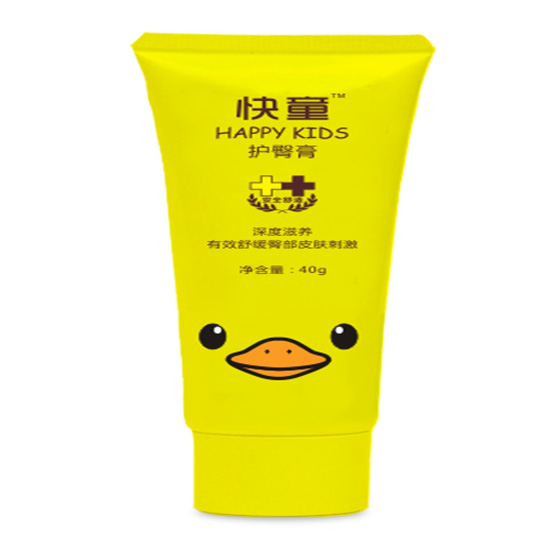 快童護臀膏.jpg 快童護臀膏.jpg
