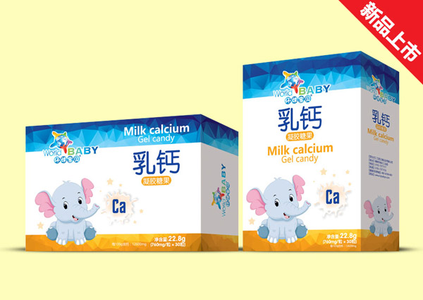   環(huán)球?qū)氊惾殁}凝膠糖果