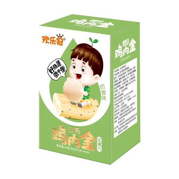 歡樂冠山藥雞內(nèi)金咀嚼片奶香味.jpg