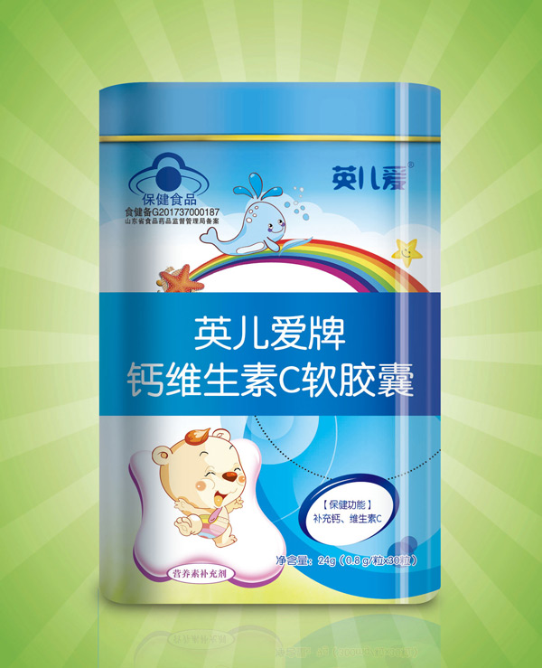   英兒愛牌鈣維生素C軟膠囊