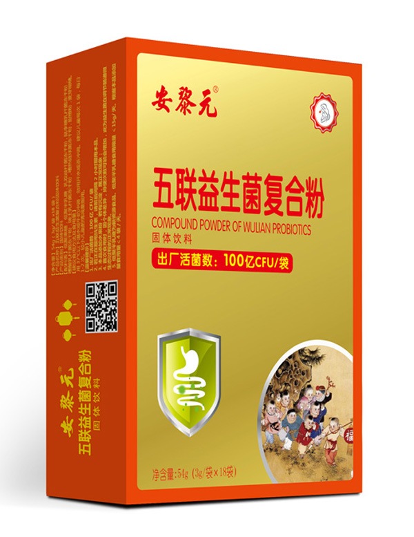安黎元五聯(lián)益生菌復(fù)合粉 豎版.jpg