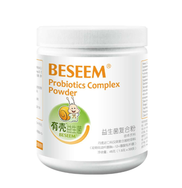 BESEEM有殼益生菌復(fù)合粉 45克罐裝.jpg