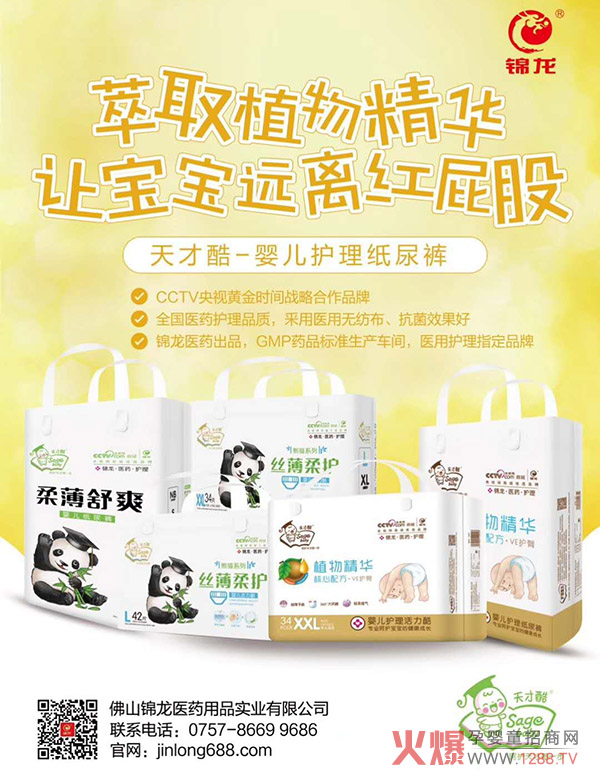 ſἈѝCCTVƷ|(zh)J(rn)Ct(y)o(h)ָѝĸꯂSӰa(chn)