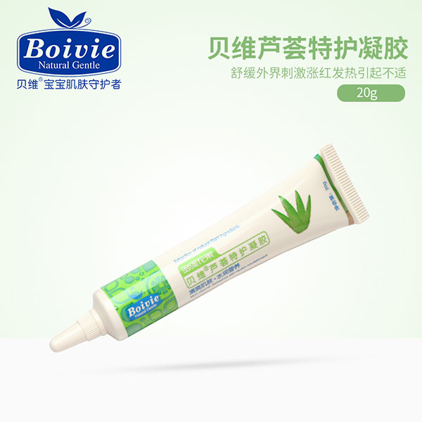 貝維蘆薈特護(hù)凝膠.jpg
