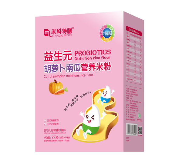 米科特膳益生元胡蘿卜南瓜營養(yǎng)米粉-盒裝.jpg