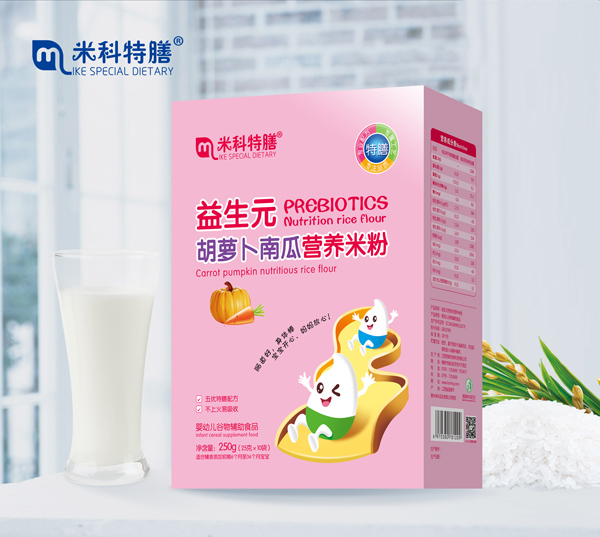 米科特膳益生元胡蘿卜南瓜營養(yǎng)米粉-盒裝.jpg
