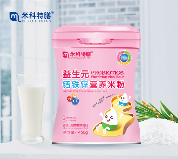 米科特膳益生元鈣鐵鋅營養(yǎng)米粉.jpg