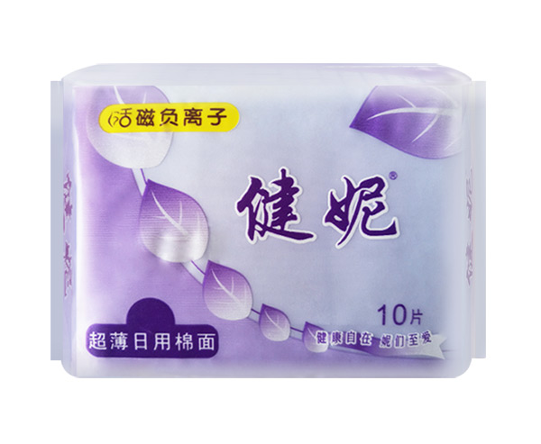 健妮活磁負(fù)離子超薄日用棉面10片.jpg