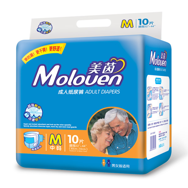 ˼ѝM(mn)10.jpg