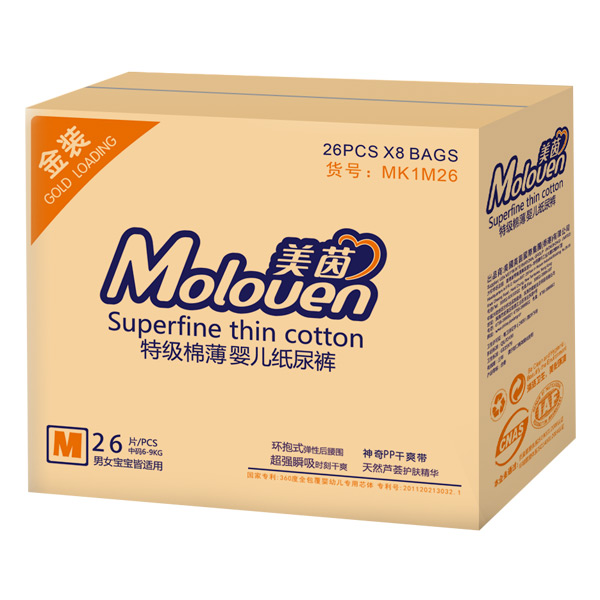 美茵金裝特級棉薄嬰兒紙尿褲箱裝M26.jpg