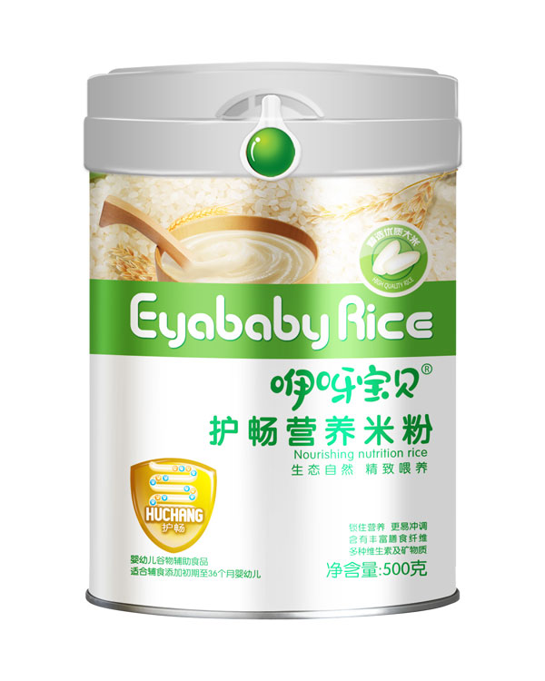咿呀寶貝護(hù)暢營養(yǎng)米粉.jpg