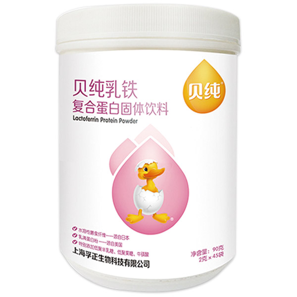 貝純?nèi)殍F蛋白復(fù)合固體飲料.jpg