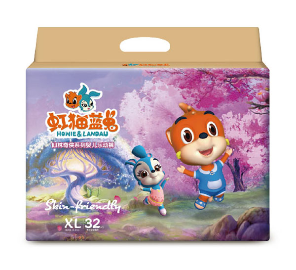 虹貓藍(lán)兔仙林奇?zhèn)b系列嬰兒樂動褲XL32.jpg