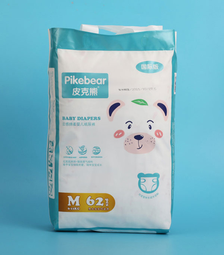 皮克熊云感綿柔嬰兒紙尿褲M62
