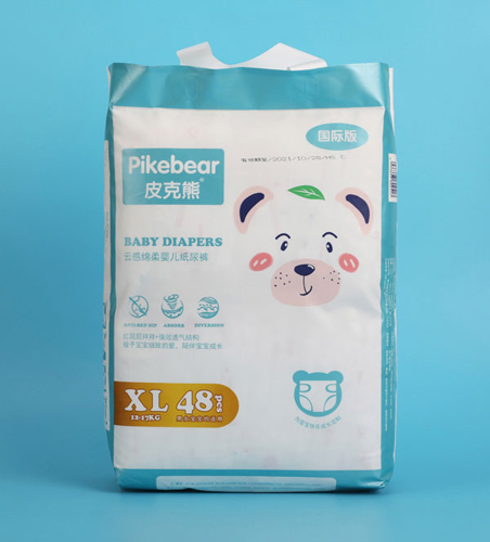   皮克熊云感綿柔嬰兒紙尿褲XL48