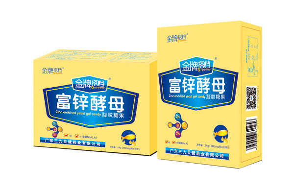 三九貝健金牌搭檔富鋅酵母凝膠糖果.jpg